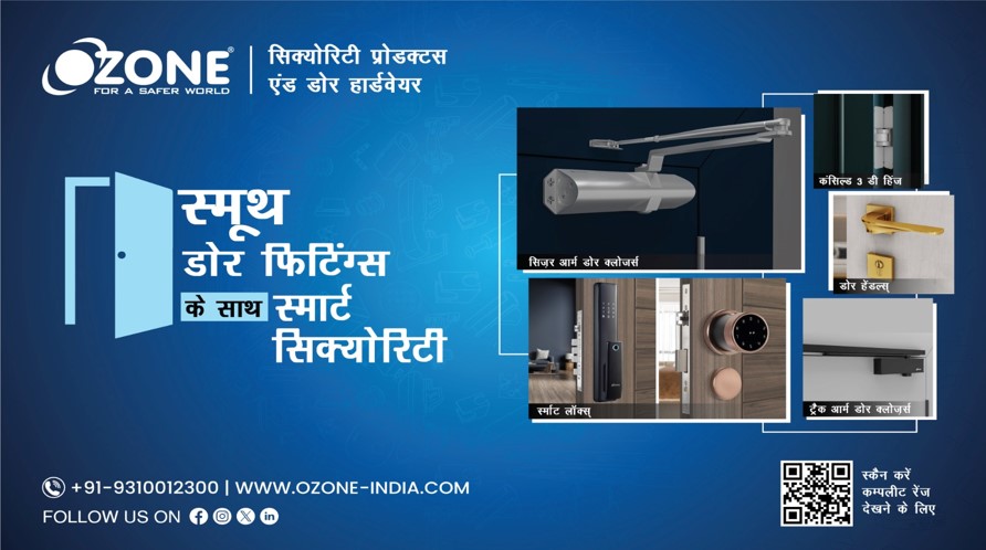 STDC-Secutech Door Control | Ozone Overseas Pvt. Ltd