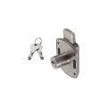 REGULAR SIZE CUPBOARD LOCK