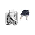 MULTI-PURPOSE  LOCK